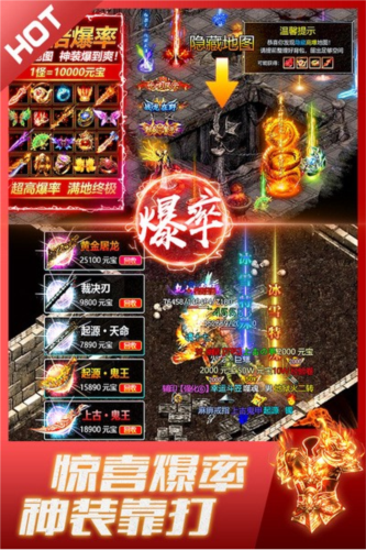 盛世龙城小米渠道服