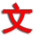 风驰标书文档两两互比查重系统