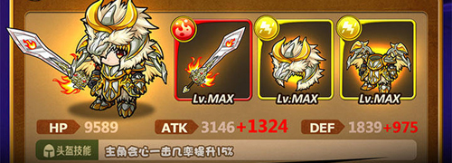 波可龙迷宫日版