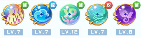 球球英雄果盘渠道服