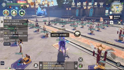 魔域手游2华为版如何高效率赚取魔石
图片5