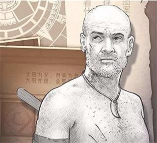 荒野日记孤岛九游版