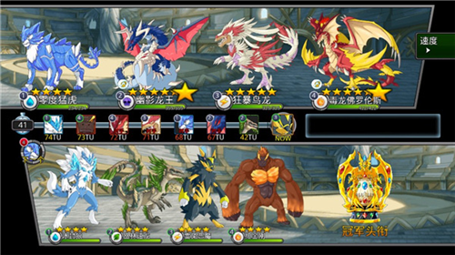 梦幻怪兽2024最新官方版