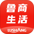 鲁商生活APP