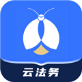 赢火虫云法务app