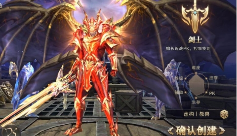 精灵盛典gm99客户端