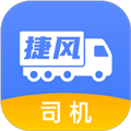 捷风司机版app