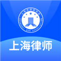 上海律师app
