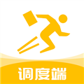 抖送调度端app
