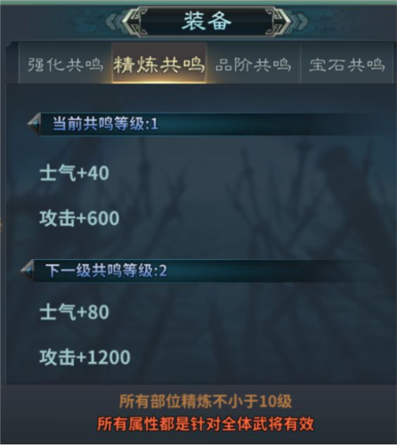 三国英雄传奇官方最新版