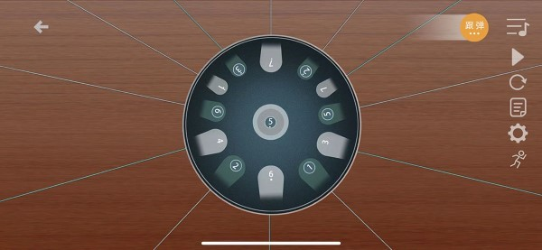 智乐空灵鼓安卓版