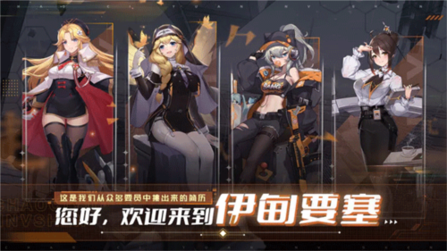 超次元女神单人服