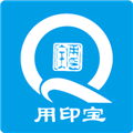 用印宝app安卓版