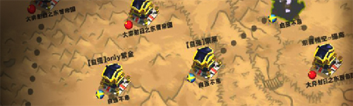 天天帝国一加服