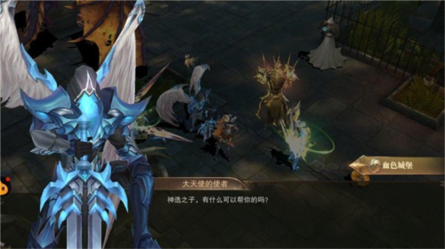 精灵盛典幸运服