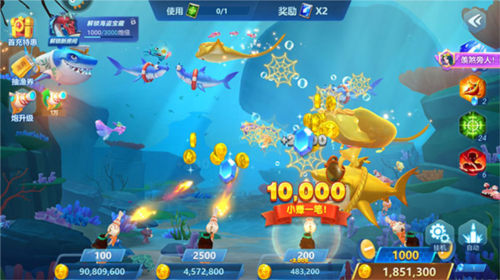 捕鱼大世界赚钱版