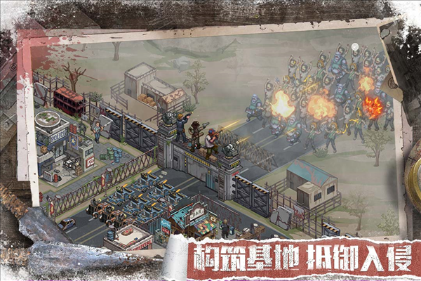 无尽的世界测试服