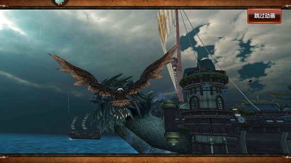 卧虎藏龙当乐版