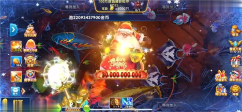 捕鱼大世界达人版