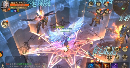 精灵盛典果盘端