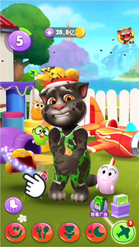 我的汤姆猫2无限资源版