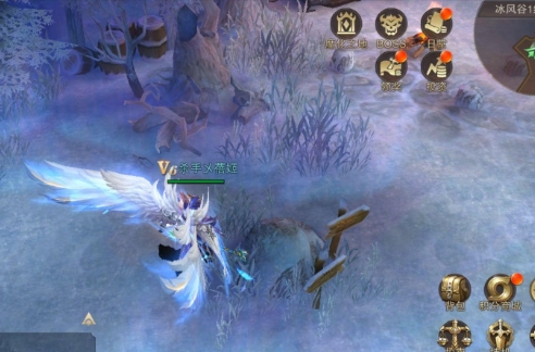 精灵盛典网易客户端