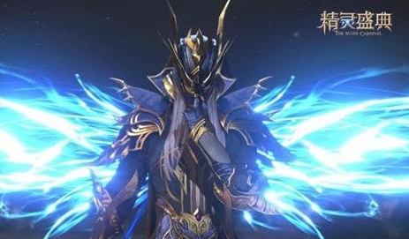 精灵盛典海外版本