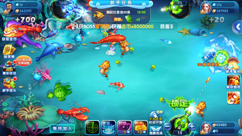 趣赢功夫捕鱼最新版