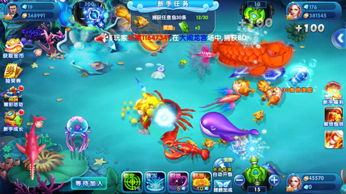 趣赢功夫捕鱼最新版