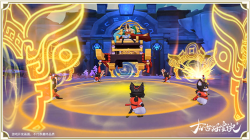 太古妖皇诀0.05折