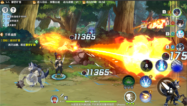 万物之上觉醒官方最新版