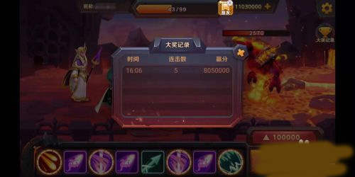 捕鱼达人官方正式版