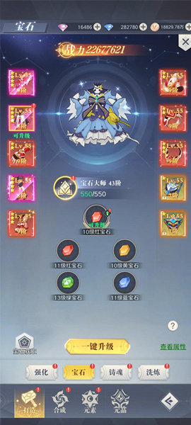 云上大陆单机不联网版