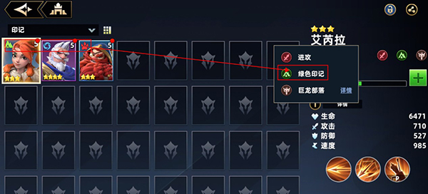 无限奇兵降临华为版