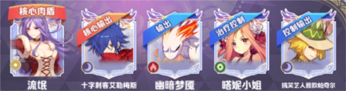 希尔兰斯战记折扣服