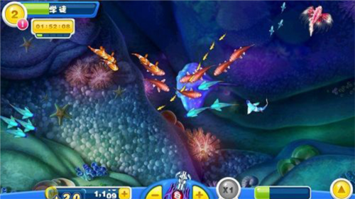 捕鱼达人2中文版2015