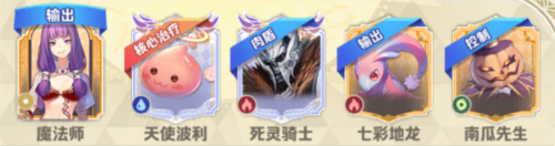 希尔兰斯战记折扣服