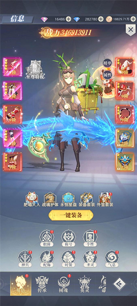 云上大陆单机不联网版