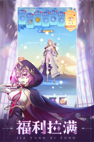 云上大陆单机不联网版