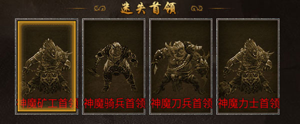 狂暴传奇9377渠道服