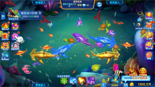 人人捕鱼赚钱游戏