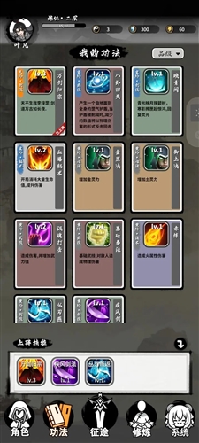 我和仙帝五五开