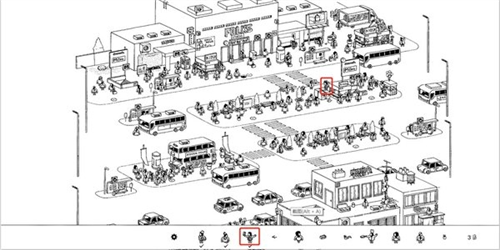 隐藏之人安卓版