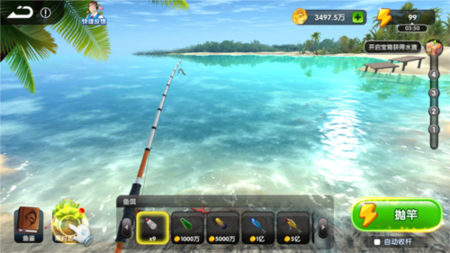 人人捕鱼赚钱游戏