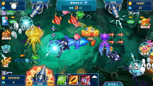 捕鱼大奖赛高爆版