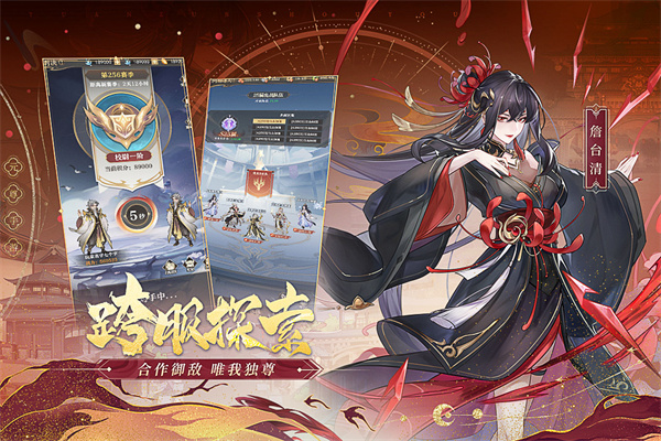 元尊华为渠道服