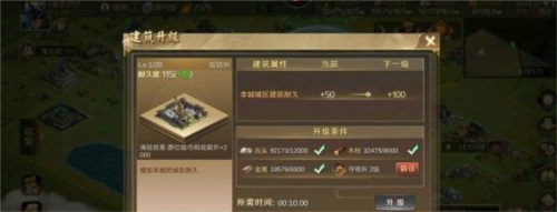 全战天下九游渠道服