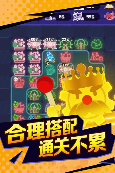 夜幕行动单机不联网版