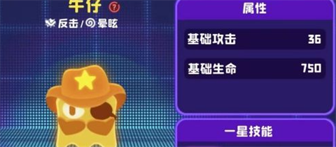 夜幕行动单机不联网版