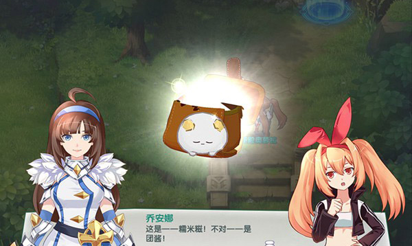 如果的世界折扣服